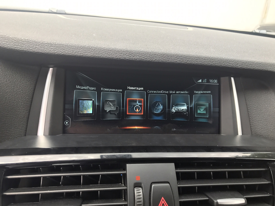 Bmw NBT EVO ID5 1
