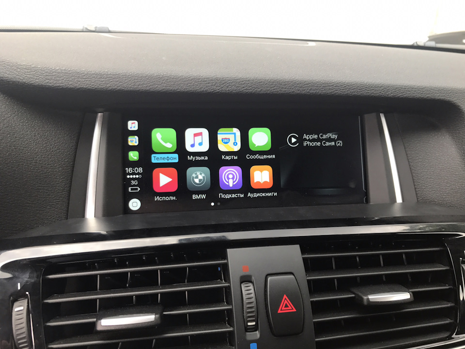 Bmw NBT EVO ID5 2