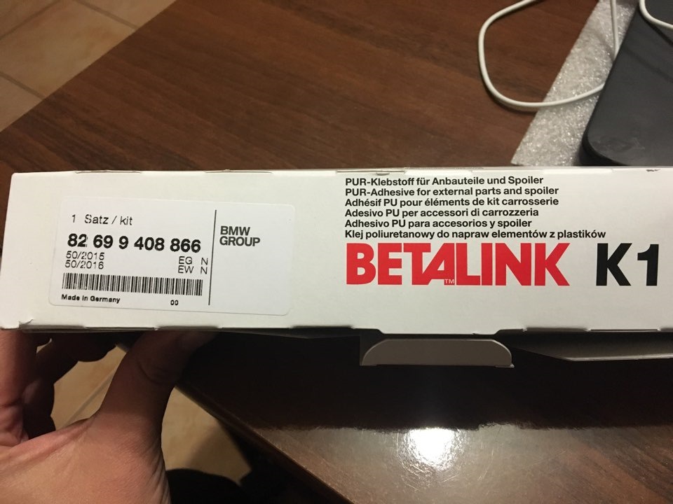 Ніштяки приїхали! 5