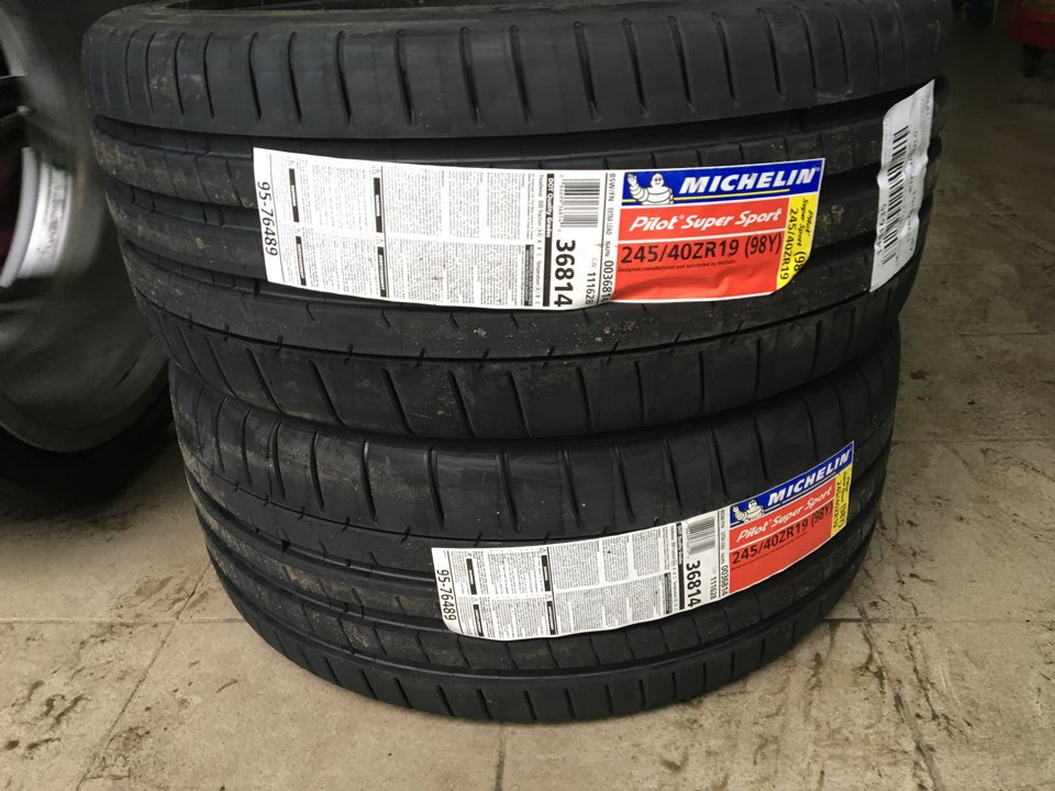 Час їздити м'яко! Michelin pilot super sport 2