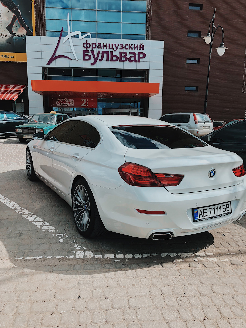 Поїздка до Харкова 1