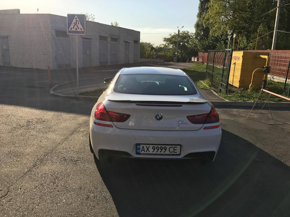 М-пакет, ніздрі 4