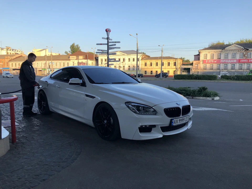 Просто так