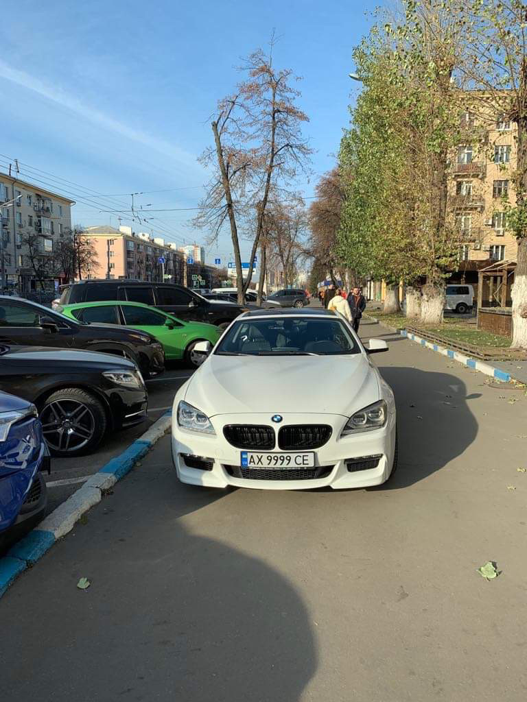 Знову ні про що) 2