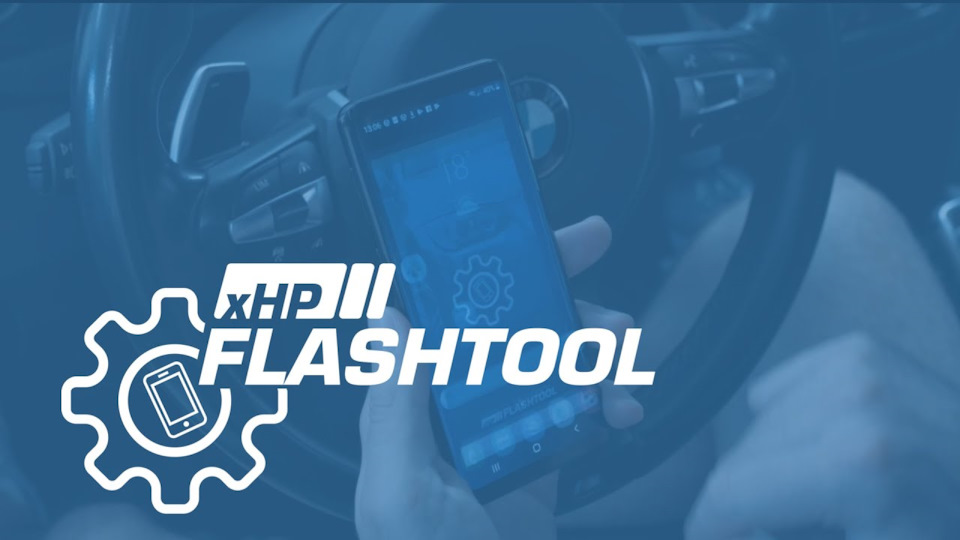 Proshil box - xHP Flashtool 1