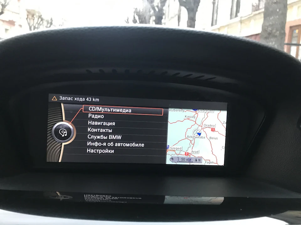 CarPlay & BLUETOOTH