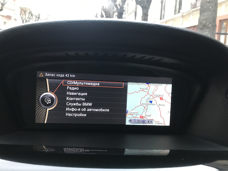 CarPlay & BLUETOOTH 1