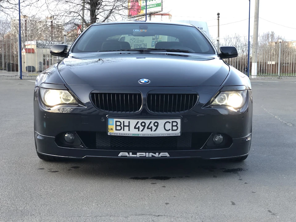 Підготовка до літа