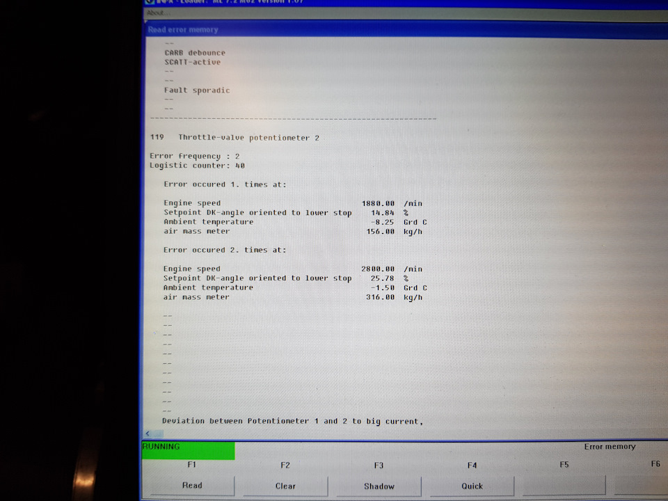 Engine Failsafe Prog 3