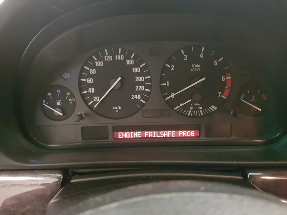 Engine Failsafe Prog