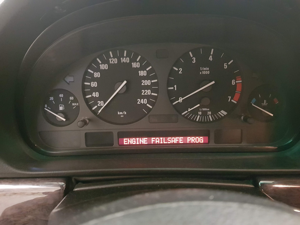 Engine Failsafe Prog 1