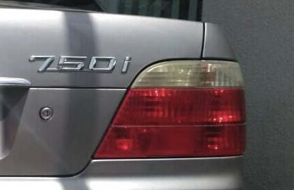 Питання по 750i 1