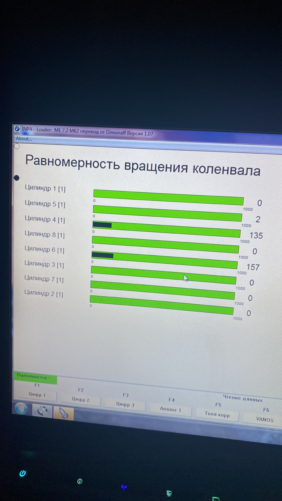 37.Чистка форсунок, заміна ущільнювальних кілець М62 2