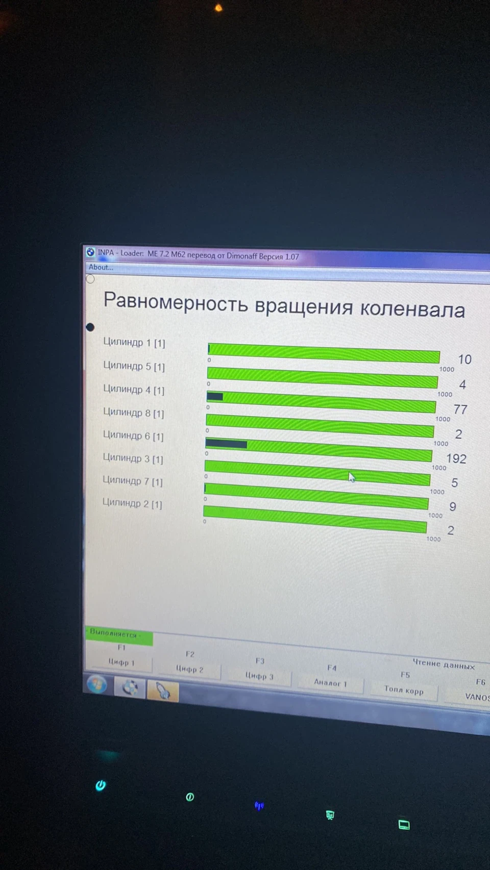 37.Чистка форсунок, заміна ущільнювальних кілець М62