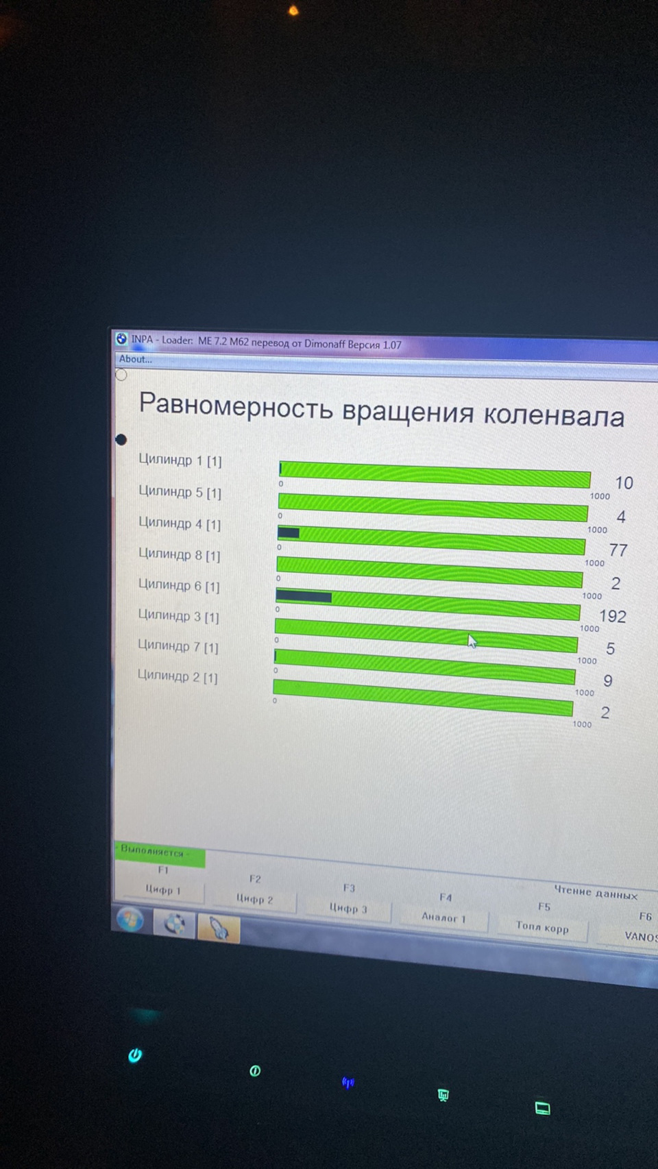 37.Чистка форсунок, заміна ущільнювальних кілець М62 1