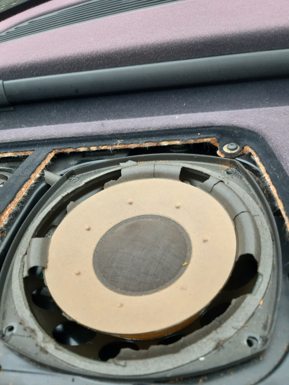 Dsp BMW e38 3