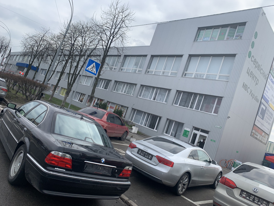 Продав 1