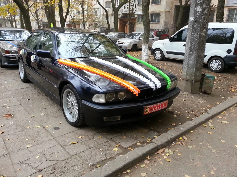 весілля