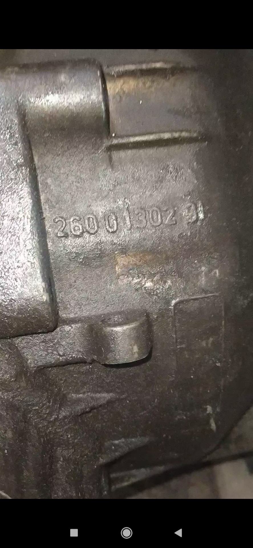 SOS МКПП getrag 260.01 302.91 5
