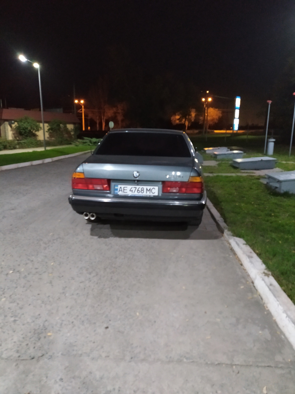 Стопи 2