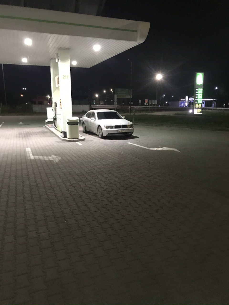 Покупка 2