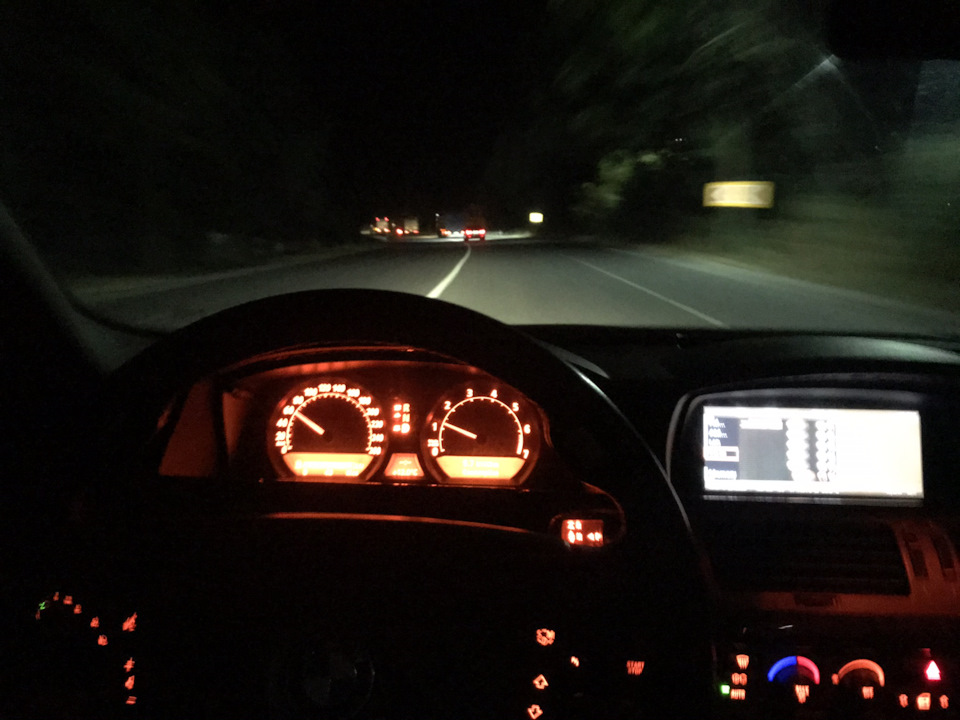 Покупка 3