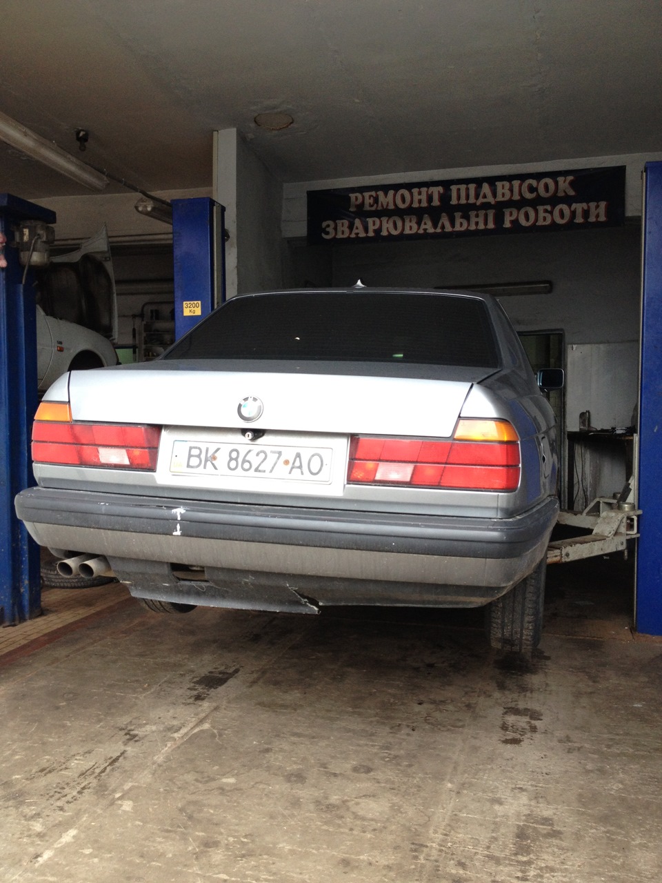 Бампер 1