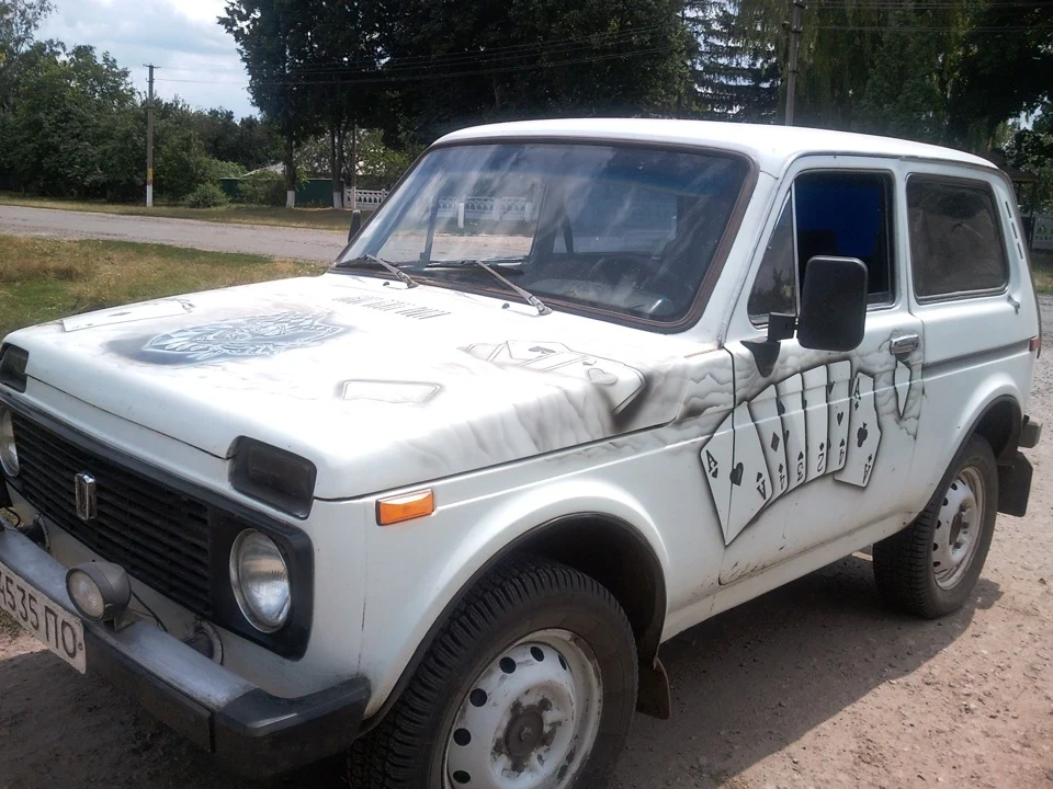 Знайомий попросив що ніби прилумати ...
