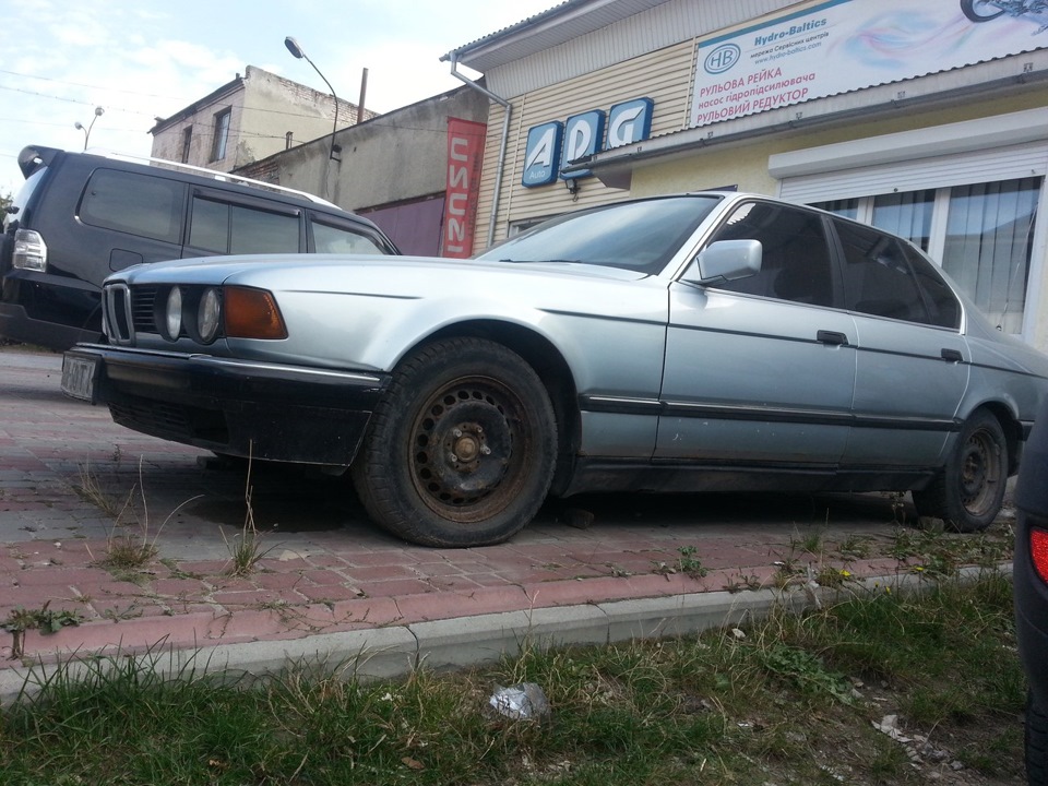 День покупки 2