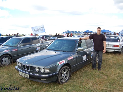 IX Міжнародний фестиваль BMW 1