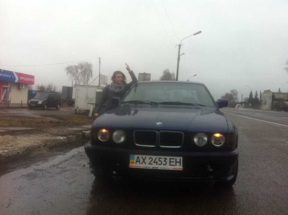 Невелика подорож 1