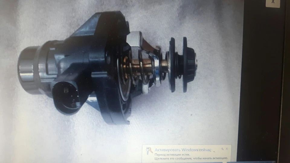 Холодний термостат на N63TU 750 G 11