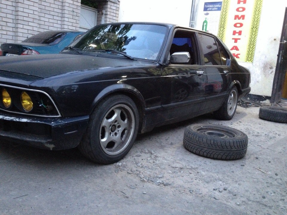Далі покататися 1