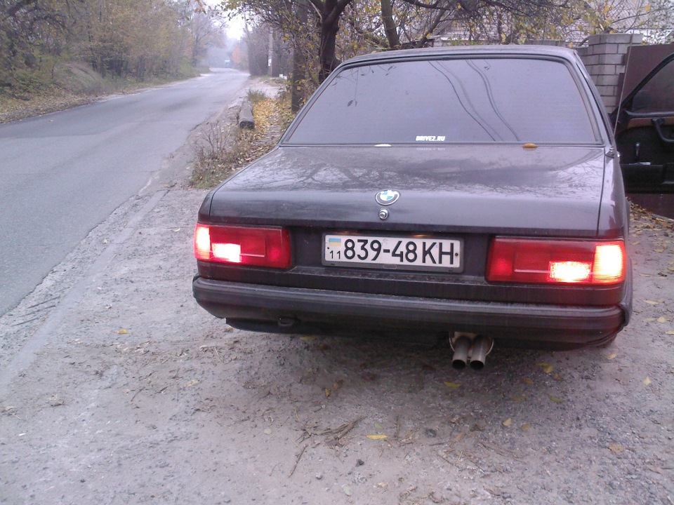 Перетворення... 3