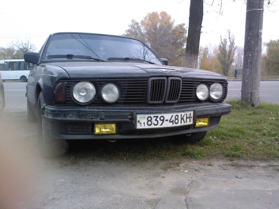 Перетворення... 1