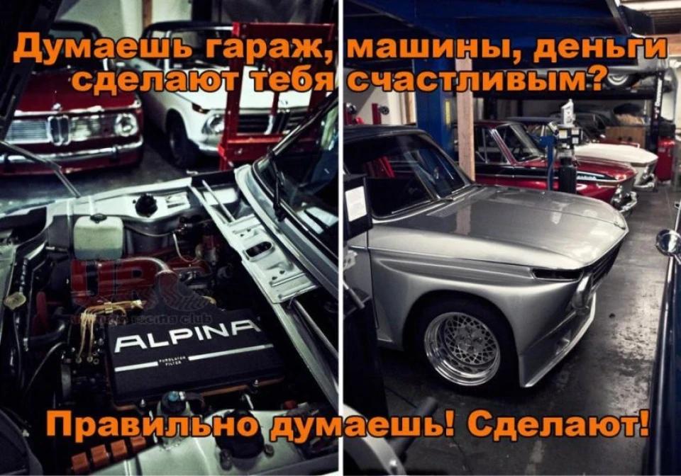 bmw 730d m57 не їде.