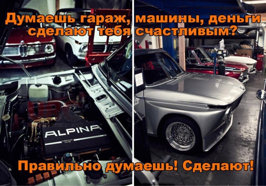 bmw 730d m57 не їде. 1
