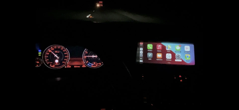 Carplay