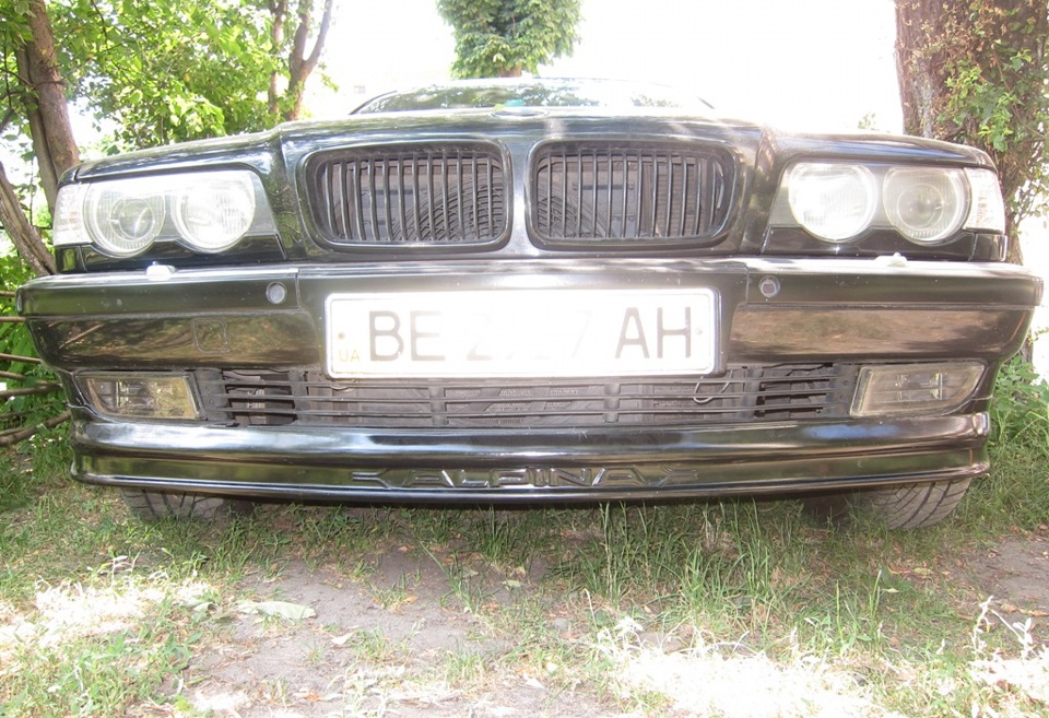 Продам губу Альпіна та диски Альпіна Р-21 2