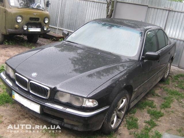 Ось такими ми були 1