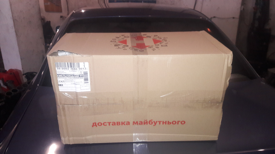 Лікування трипера у Е38 + пара дрібниць)) 1