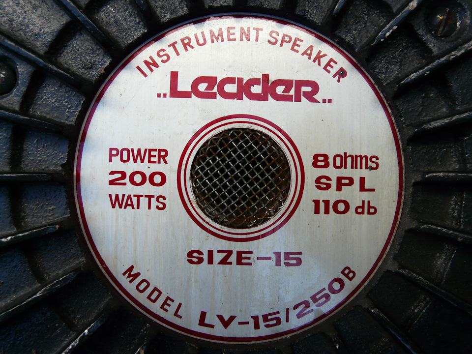 Продаю 2 сабвуфери 15 дюймів Чутливість 110 db 4
