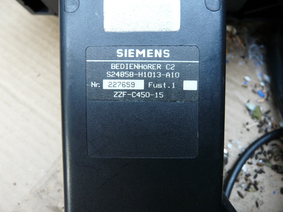 За 10 років я таки знайшов Siemens C2. І... продаю. 3