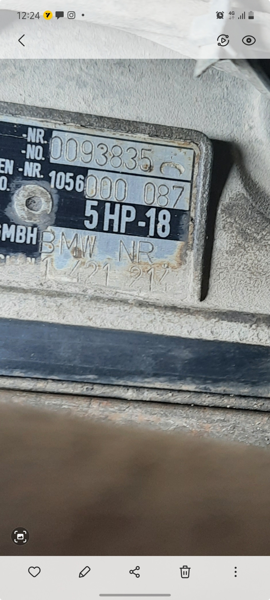 Олія в акпп 1