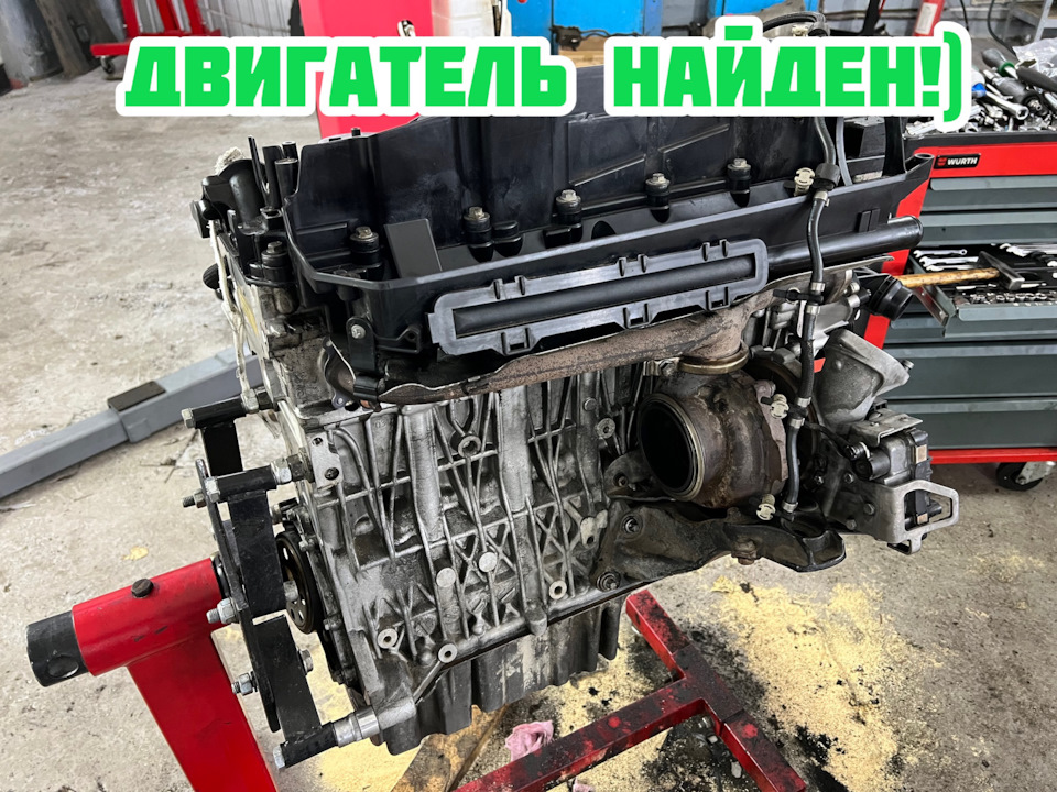 Знайдено донор M57 на BMW E65 1