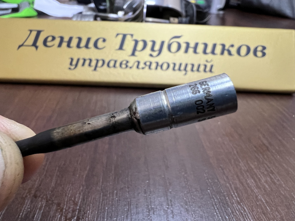 Знайдено донор M57 на BMW E65 5