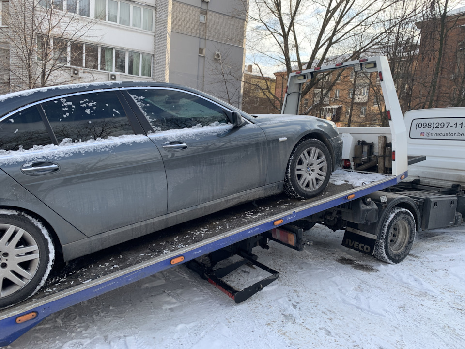 Скоба паливного фільтра 1