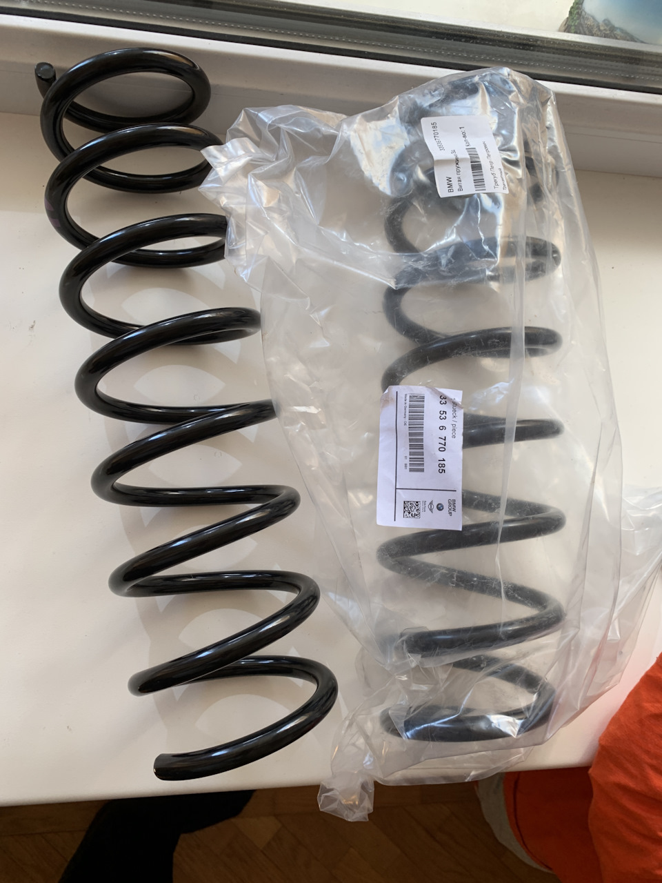 Задні пружини BMW 33536770185 1