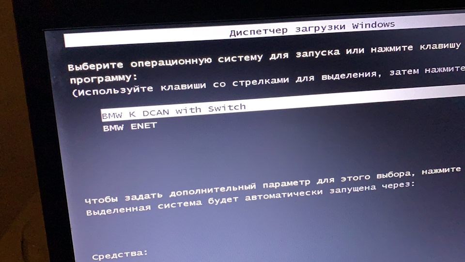 Діагностика кодування програмування 2