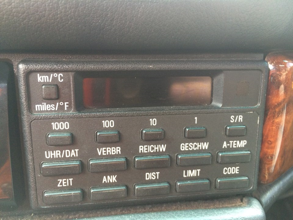 Як зняти БК? 1